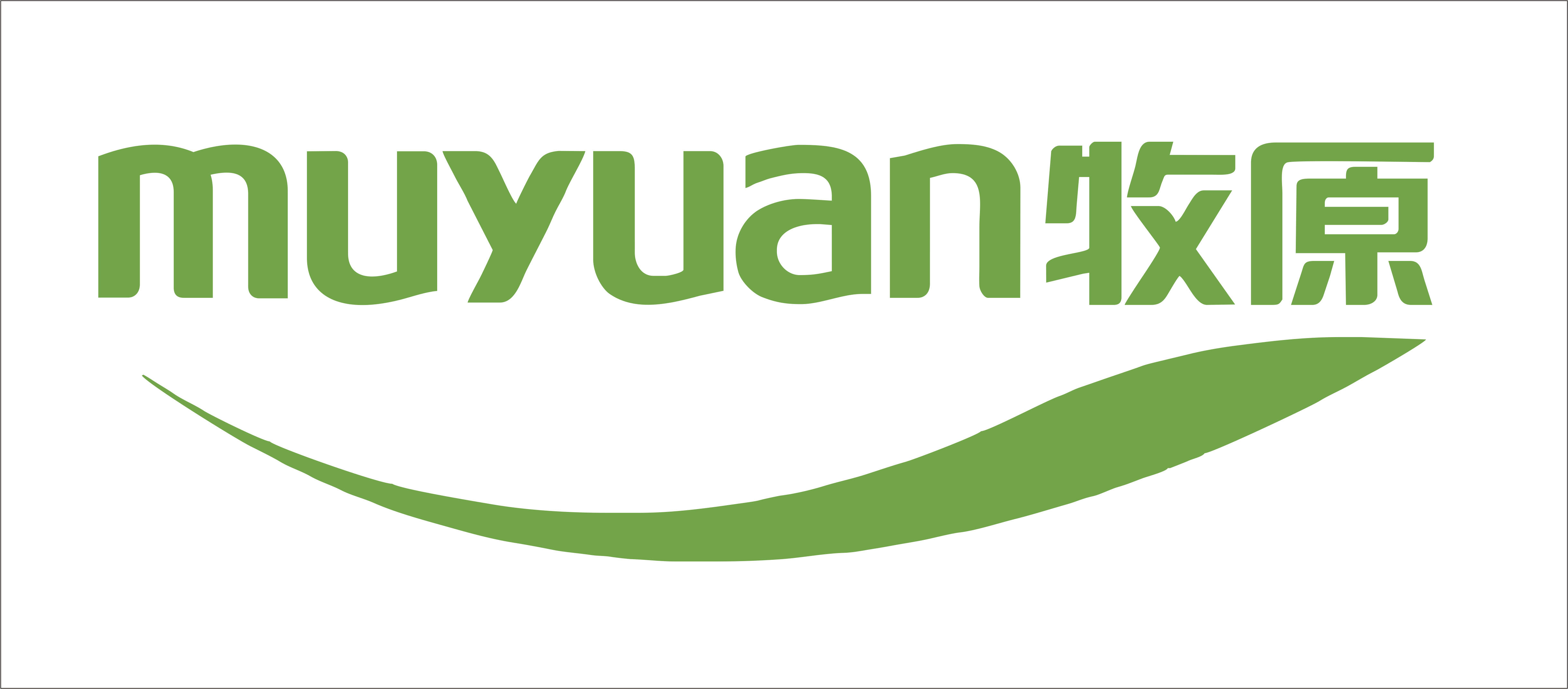 牧原.png