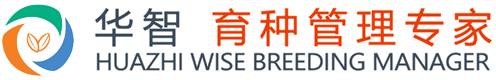 华智生物.png