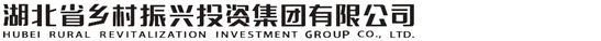 省乡投.png